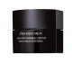 EMPOWERING CREAM 50ml Tratamiento anti-edad global.