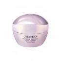 SHISEIDO REPLENISHING BODY CREAM