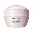 SHISEIDO FIRMING BODY CREAM