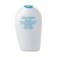 SHISEIDO AFTER SUN INTENSIVE RECOVERY EMULSION FOR FACE/BODY 150ml