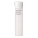SHISEIDO INSTANT EYE AND LIP MAKEUP REMOVER 75ml