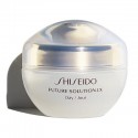 SHISEIDO FUTURE SOLUTION LX PROTECTIVE CREAM SPF20 50ml