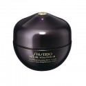 SHISEIDO FUTURE SOLUTION LX TOTAL REGENERATING BODY CREAM  200ml .