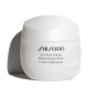 SHISEIDO ESSENTIAL ENERGY MOISTURIZING CREAM 50ml