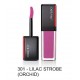 SHISEIDO LACQUERINK LIP SHISE 6ml