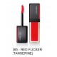 SHISEIDO LACQUERINK LIP SHISE 6ml