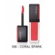 SHISEIDO LACQUERINK LIP SHISE 6ml
