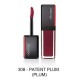 SHISEIDO LACQUERINK LIP SHISE 6ml
