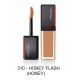SHISEIDO LACQUERINK LIP SHISE 6ml