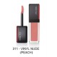 SHISEIDO LACQUERINK LIP SHISE 6ml