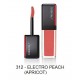 SHISEIDO LACQUERINK LIP SHISE 6ml