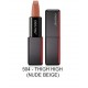 SHISEIDO MODERNMATTE POWER LIPSTICK 4gr 24 TONOS