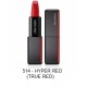 SHISEIDO MODERNMATTE POWER LIPSTICK 4gr 24 TONOS