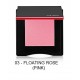 SHISEIDO InnerGlow CheekPowder 4gr 8 TONOS