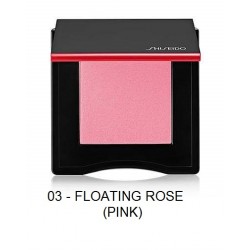 SHISEIDO InnerGlow CheekPowder 4gr 8 TONOS