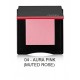 SHISEIDO InnerGlow CheekPowder 4gr 8 TONOS