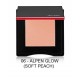 SHISEIDO InnerGlow CheekPowder 4gr 8 TONOS