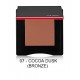 SHISEIDO InnerGlow CheekPowder 4gr 8 TONOS