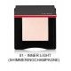 SHISEIDO InnerGlow CheekPowder 4gr 8 TONOS