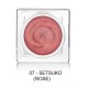 SHISEIDO Minimalist WhippedPowder Blush 8 tonos