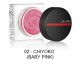 SHISEIDO Minimalist WhippedPowder Blush 8 tonos