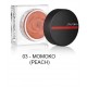 SHISEIDO Minimalist WhippedPowder Blush 8 tonos