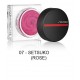 SHISEIDO Minimalist WhippedPowder Blush 8 tonos