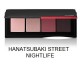 SHISEIDO Essentialist Eye Palette 8 TONOS