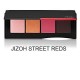 SHISEIDO Essentialist Eye Palette 8 TONOS
