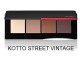 SHISEIDO Essentialist Eye Palette 8 TONOS