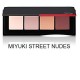SHISEIDO Essentialist Eye Palette 8 TONOS