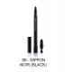 SHISEIDO Kajal InkArtist Shadow, Liner, Brow