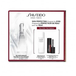 SHISEIDO BIO PERFORMANCE GLOW REVIVAL EYE COFRE 15ml