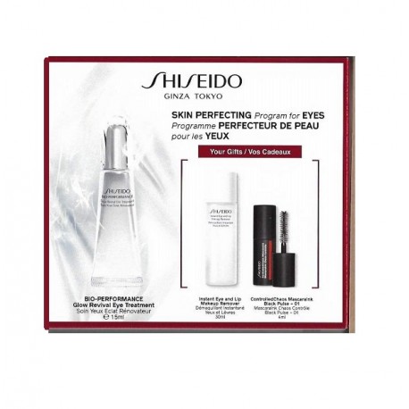 SHISEIDO BIO PERFORMANCE GLOW REVIVAL EYE COFRE 15ml