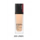 SHISEIDO SYNCHRO SKINSELF REFRESHING SPF 30