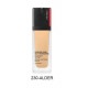 SHISEIDO SYNCHRO SKINSELF REFRESHING SPF 30