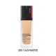 SHISEIDO SYNCHRO SKINSELF REFRESHING SPF 30