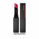 SHISEIDO COLOR GEL LIP BAL