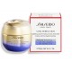 SHISEIDO VITAL UPLIFTING AND FIRMING DAY CREAM SPF 30