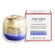 SHISEIDO VITAL PERFECTION OVERNIGHT FIRMING TREATMENT