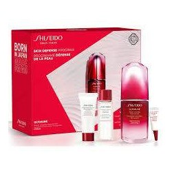 SHISEIDO ULTIMUNE POWER INFUSING CONCENTRATE  50ml COFRE