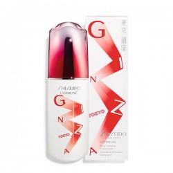 SHISEIDO ULTIMUNE POWER INFUSING CONCENTRATE 75ml