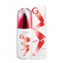 SHISEIDO ULTIMUNE POWER INFUSING CONCENTRATE 75ml edición limitada