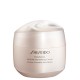 SHISEIDO BENEFIANCE WRINKLE SMOOTHING CREAN PROMOCION