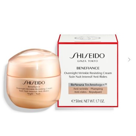 SHISEIDO PROMOCION BENEFIANCE NUTRIPERFECT DIA 50ml