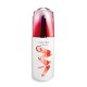 SHISEIDO ULTIMUNE POWER INFUSING CONCENTRATE 75ml